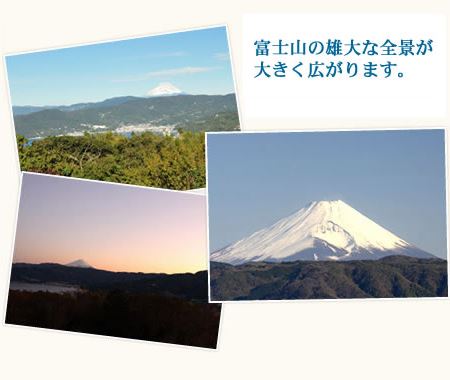 伊東市のおすすめコテージ伊東温泉　オーシャンビュー　ヴィラ　ジェイズ「貸切風呂から見える富士山」