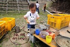 淡路島でおしゃれなコテージに泊まれる!人気コテージ7選の空き状況