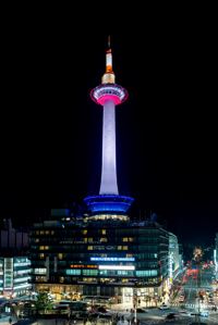 京都タワー ライトアップ 朱