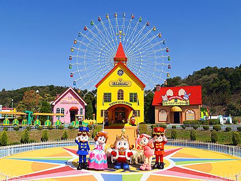 おもちゃ王国（おもちゃおうこく）　岡山県　人気観光地