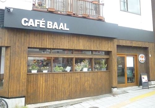小樽駅から242m　ランチカフェのお店　cafe baal