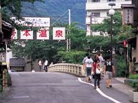 神奈川　箱根湯本（はこねゆもと）温泉のおすすめ旅館・ホテル・人気観光地